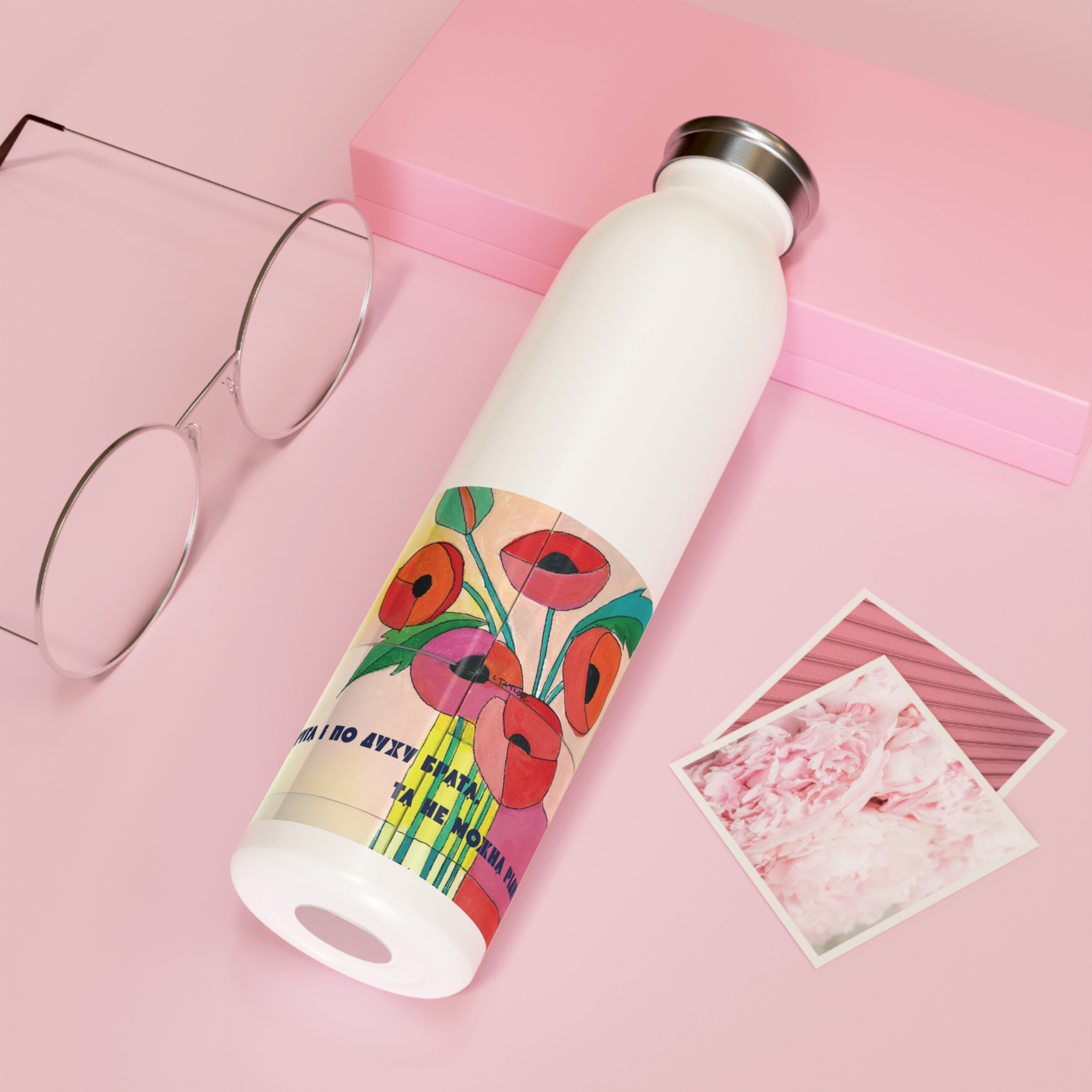 Bright Poppies water bottle - Image 7