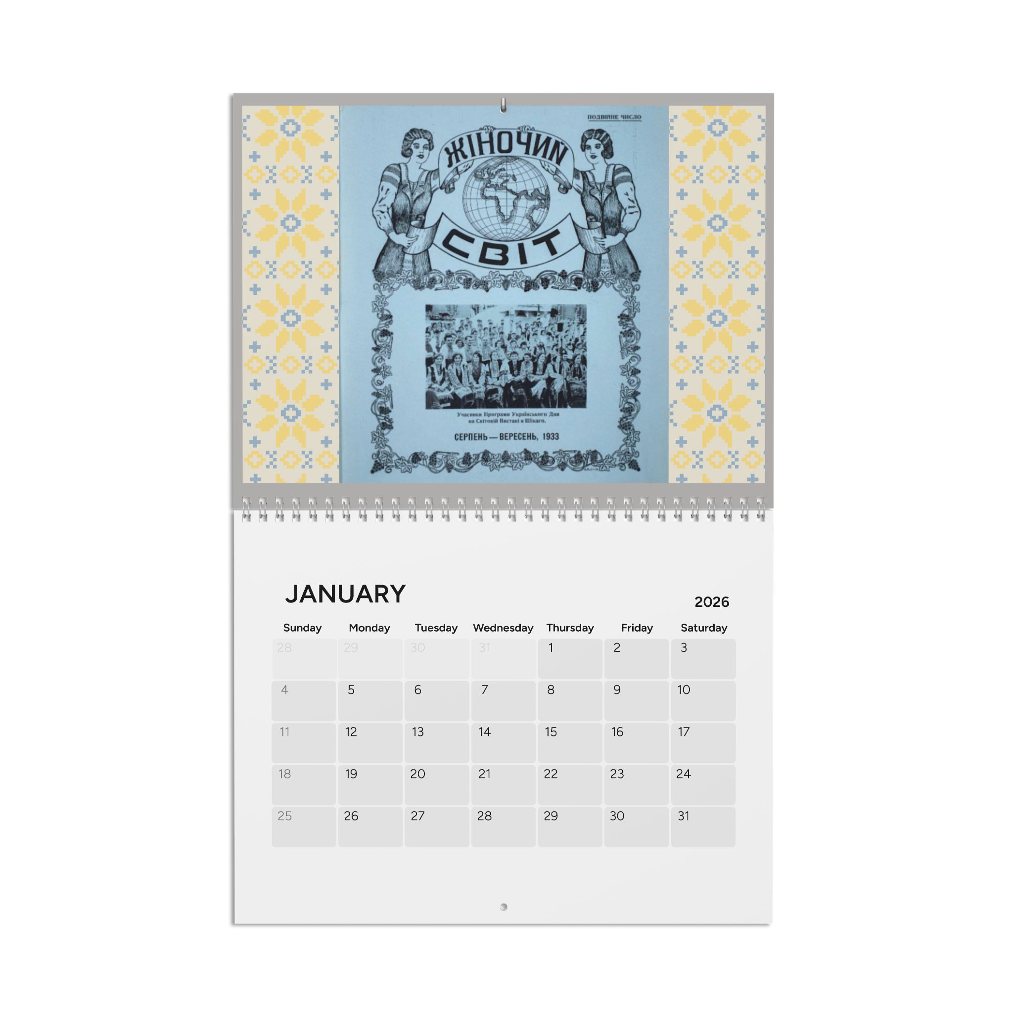 UNWLA Wall Calendar (2026)