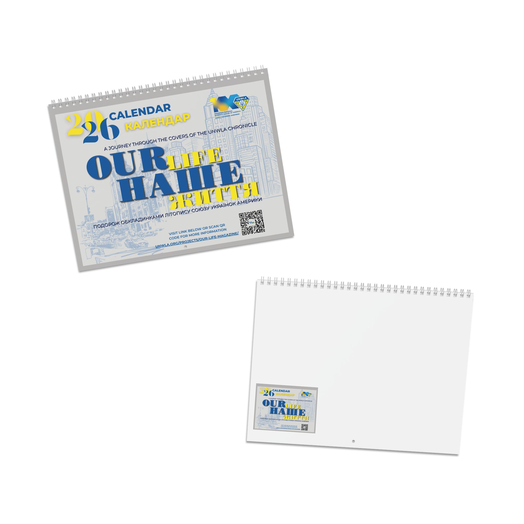 UNWLA Wall Calendar (2026) - Image 2