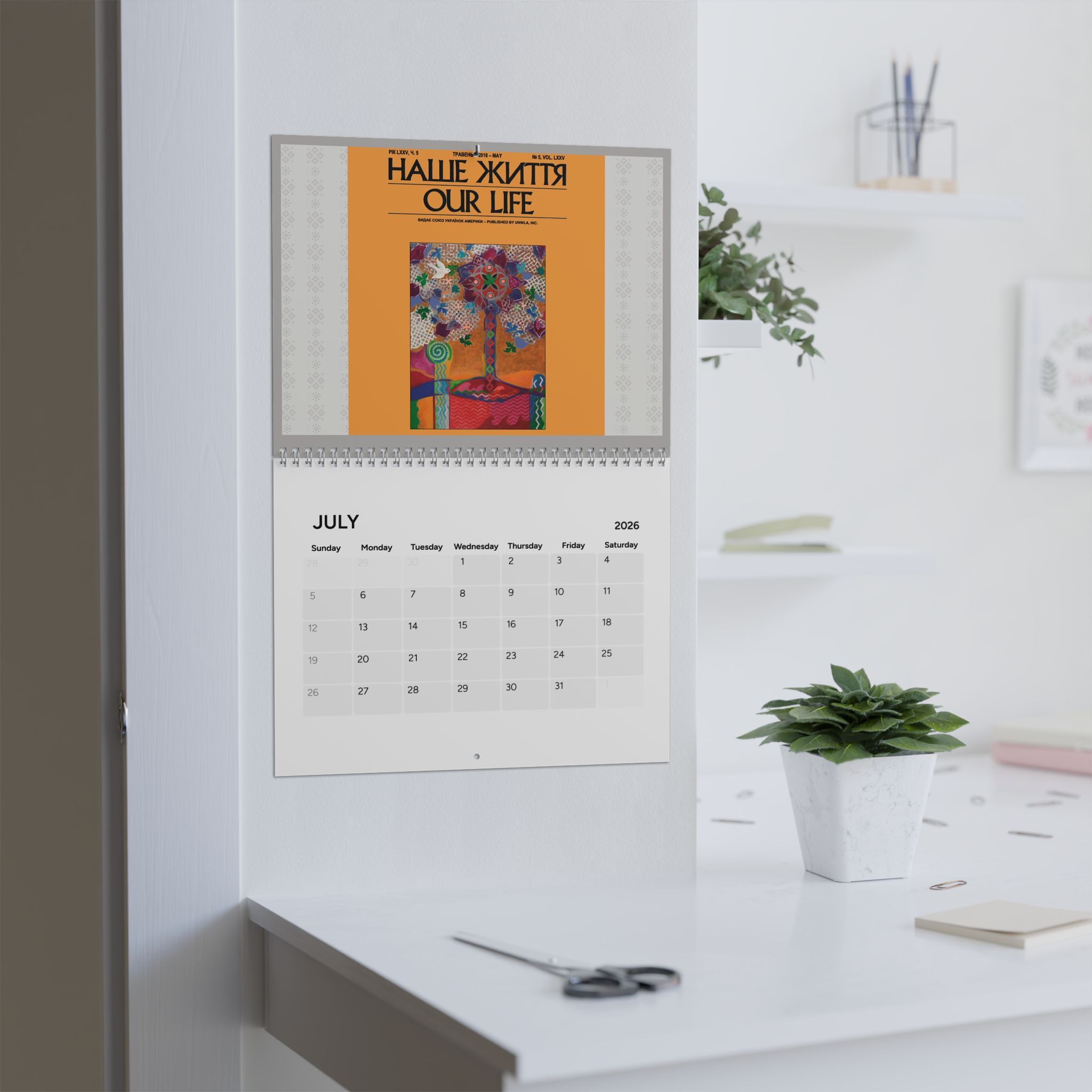 UNWLA Wall Calendar (2026) - Image 6