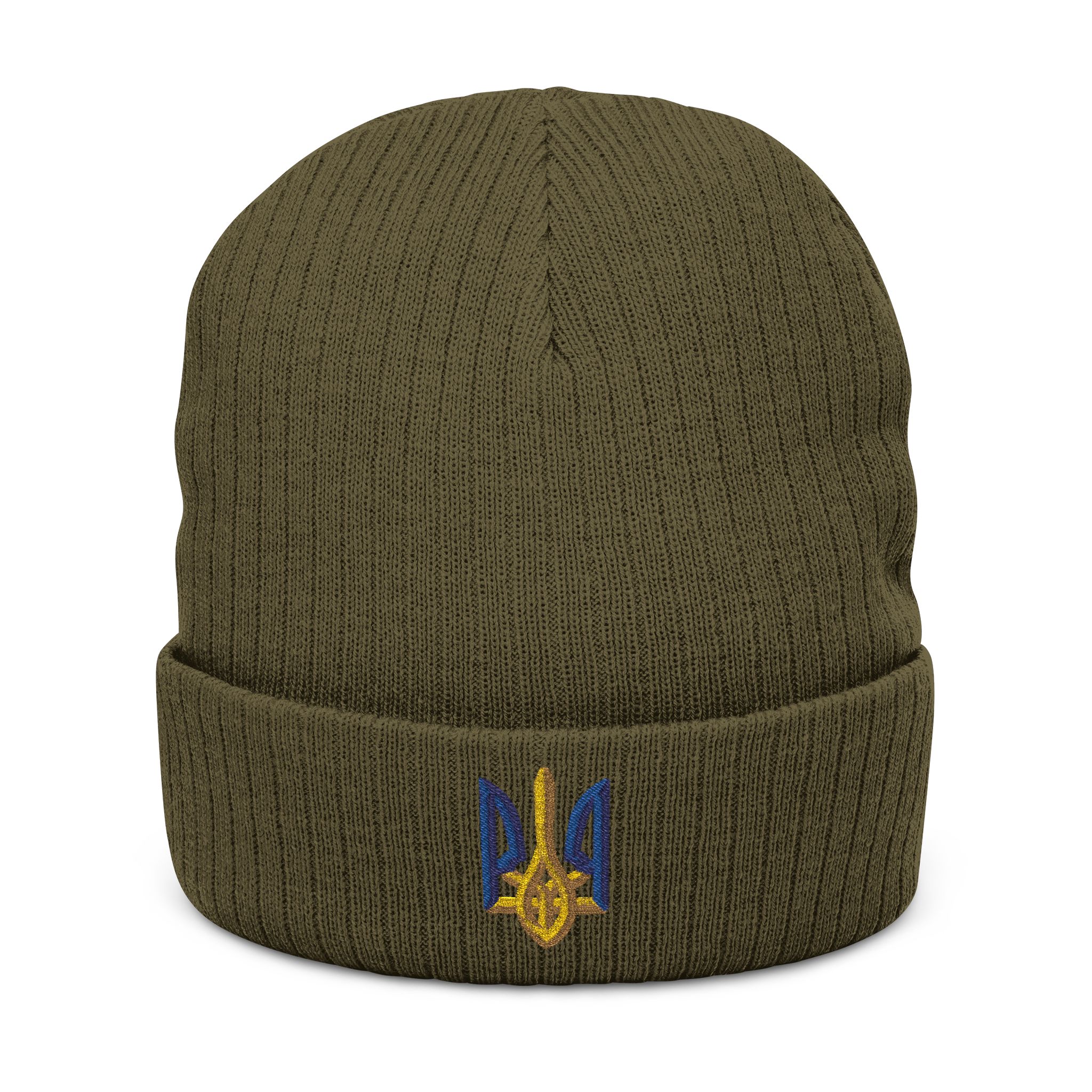 Tryzub Ribbed Knit Beanie (Embroidery) - Image 7