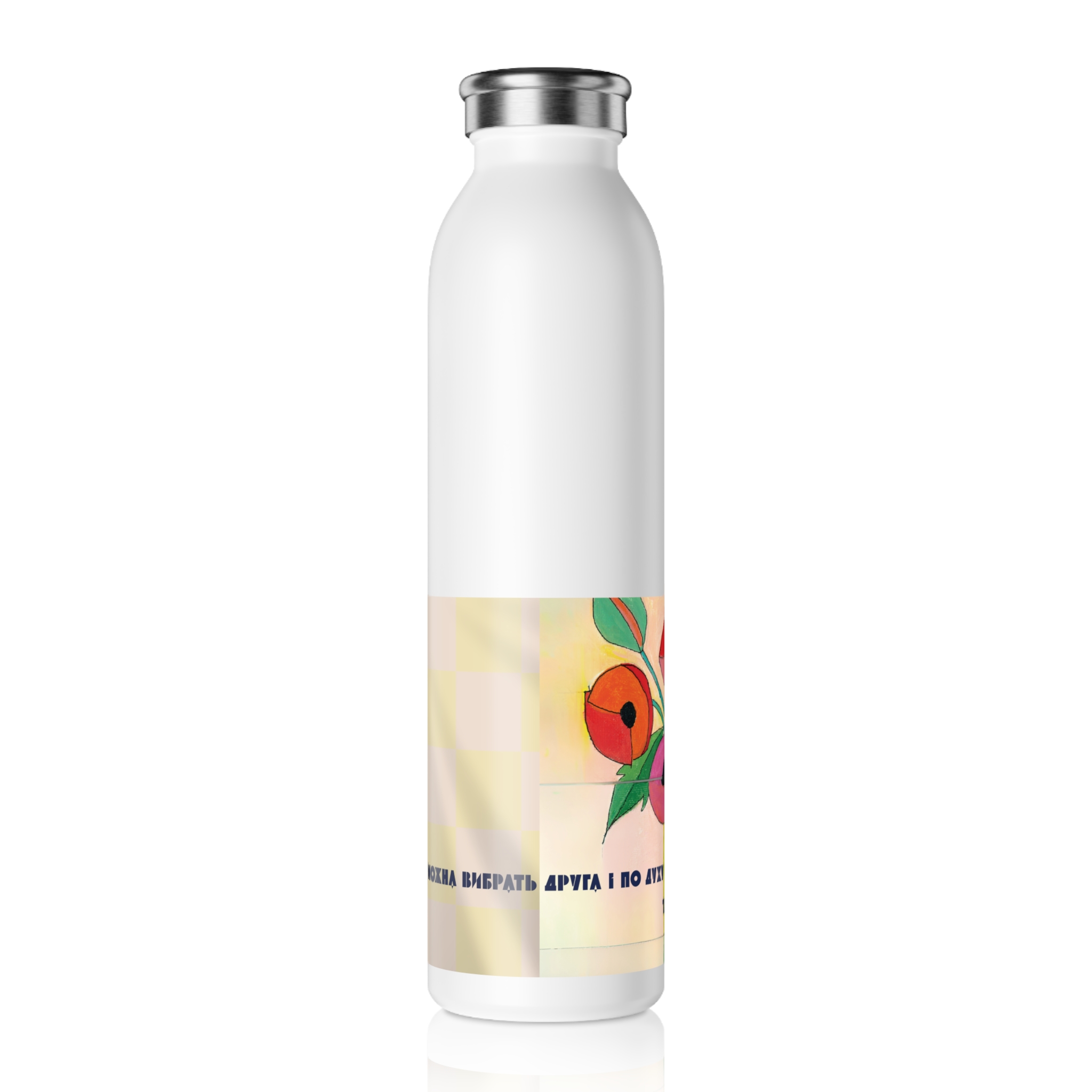 Bright Poppies water bottle - Image 2