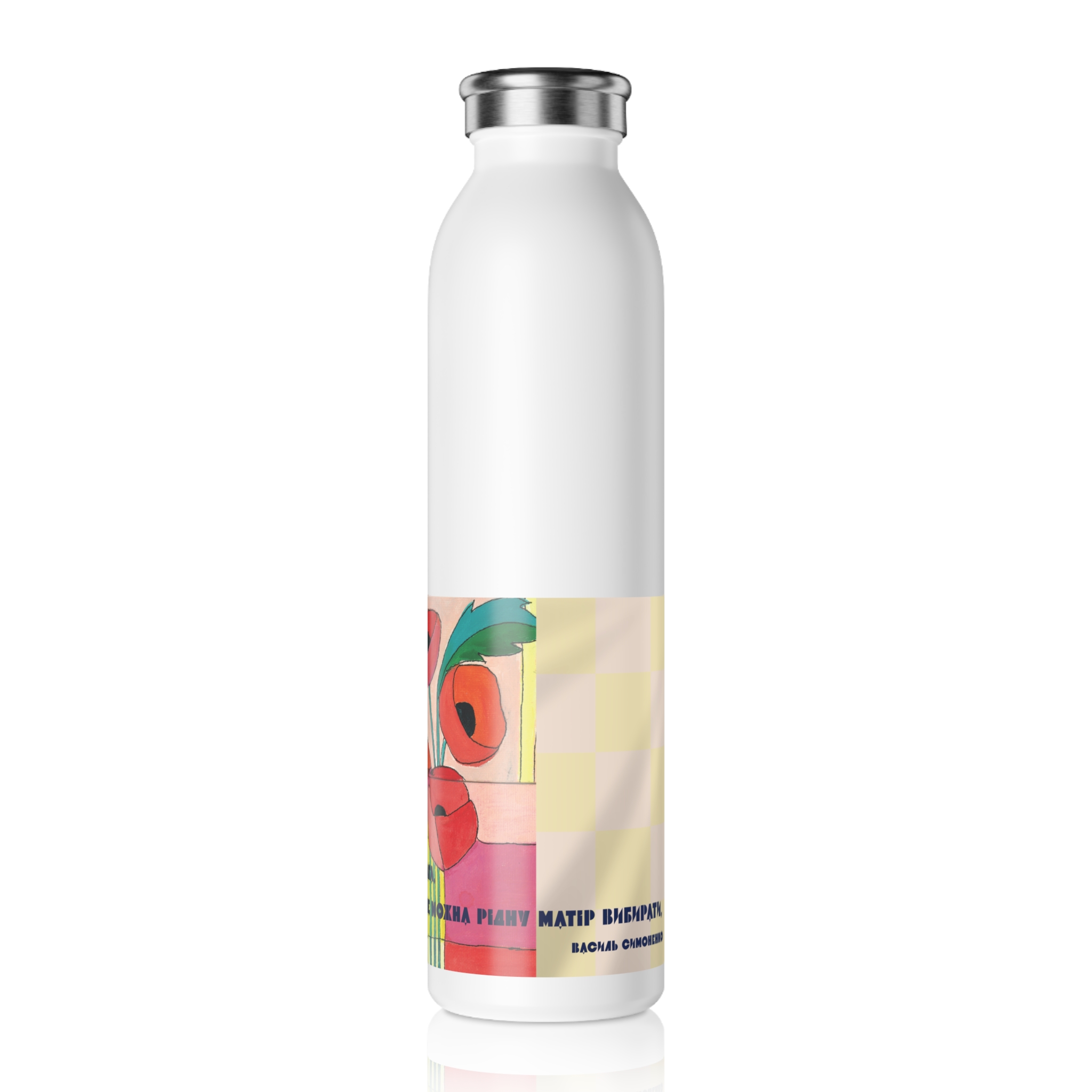 Bright Poppies water bottle - Image 3